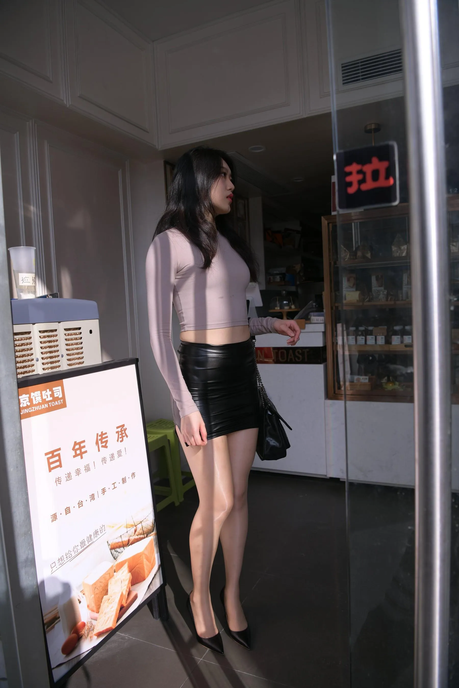 [魔镜街拍] NO.099 魂魂街拍作品 那个女人 1 [597P]插图3